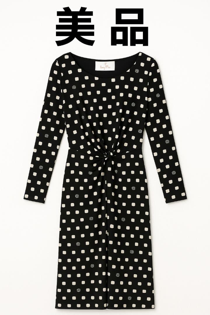 【美品】kay me 黒ドット柄ロングワンピ 11号