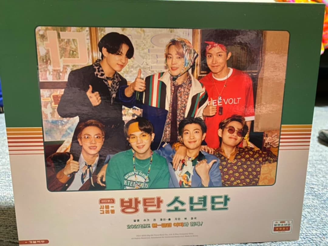 値下げSALE中   BTS シーグリ 2021