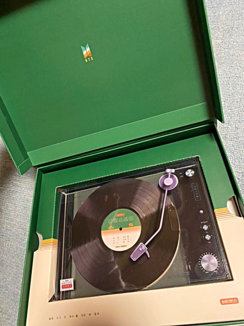 値下げSALE中   BTS シーグリ 2021