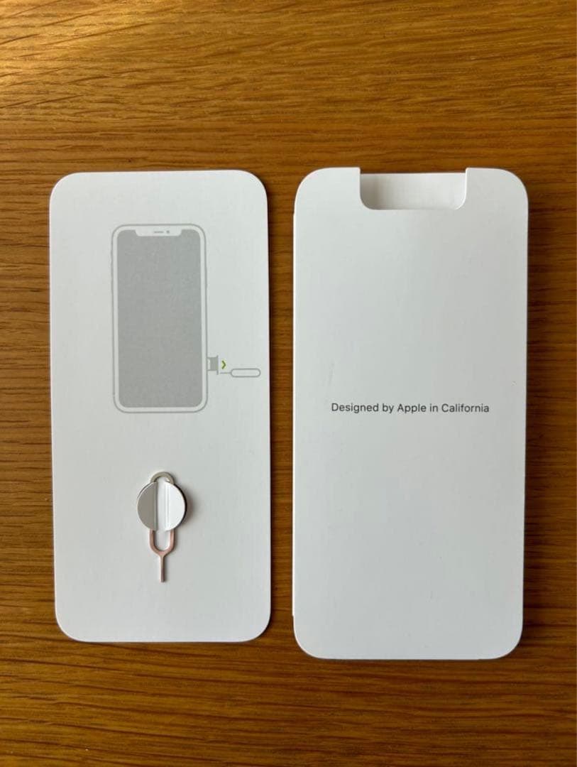 iPhone 11 バッテリー 88% 64GB イエロー SIMロック解除済