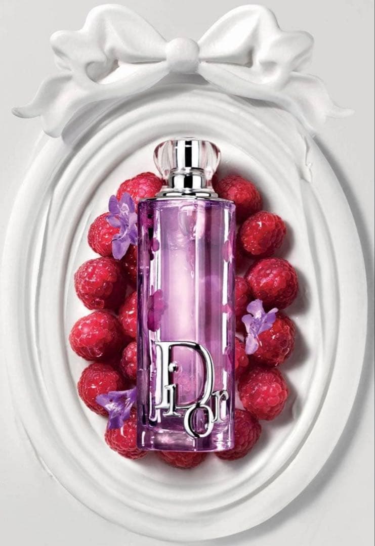 ディオール アディクト パープル グロウ 50ml