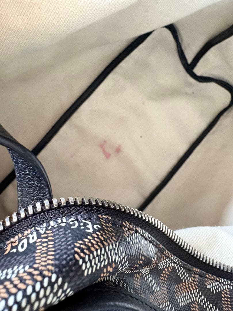 ゴヤール ショルダーバッグ