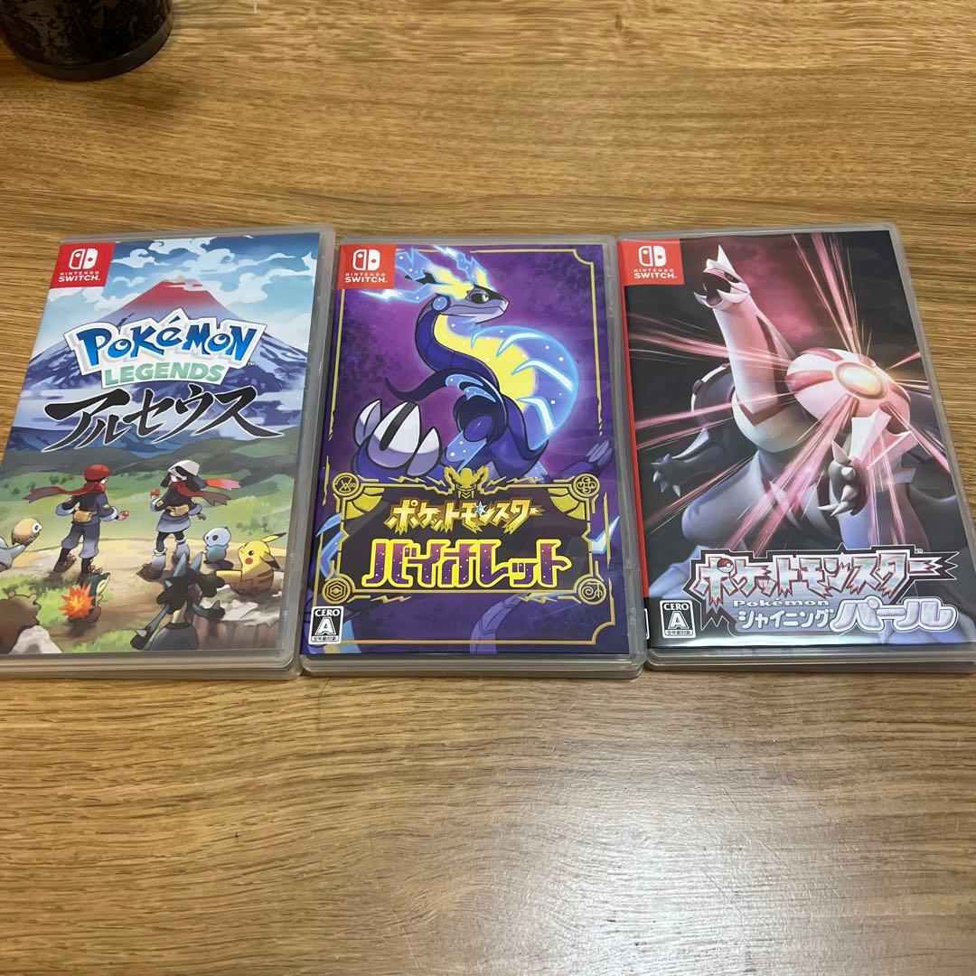 ポケットモンスター シャイニングパール&バイオレット&アルセウス　3本セット