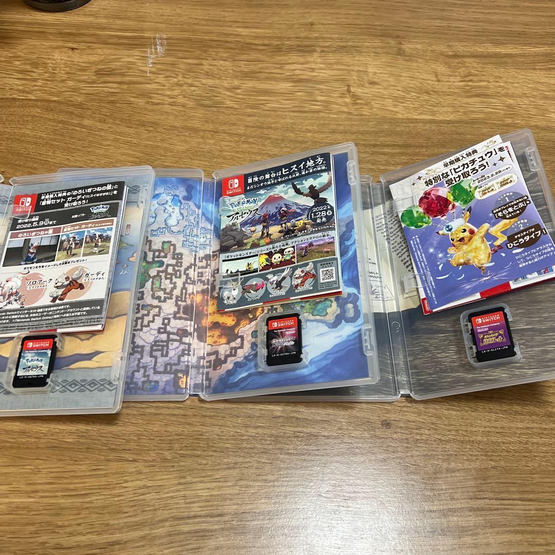 ポケットモンスター シャイニングパール&バイオレット&アルセウス　3本セット