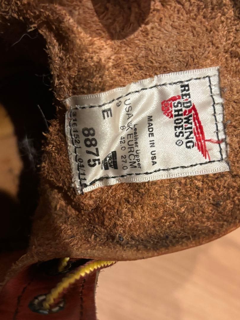 レッドウィング アイリッシュセッター 8875 11年製造 27cm