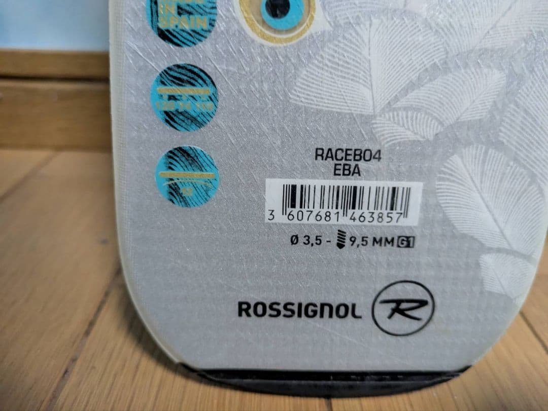 希少 ロシニョール スキー板 TEMPTATION 74 孔雀