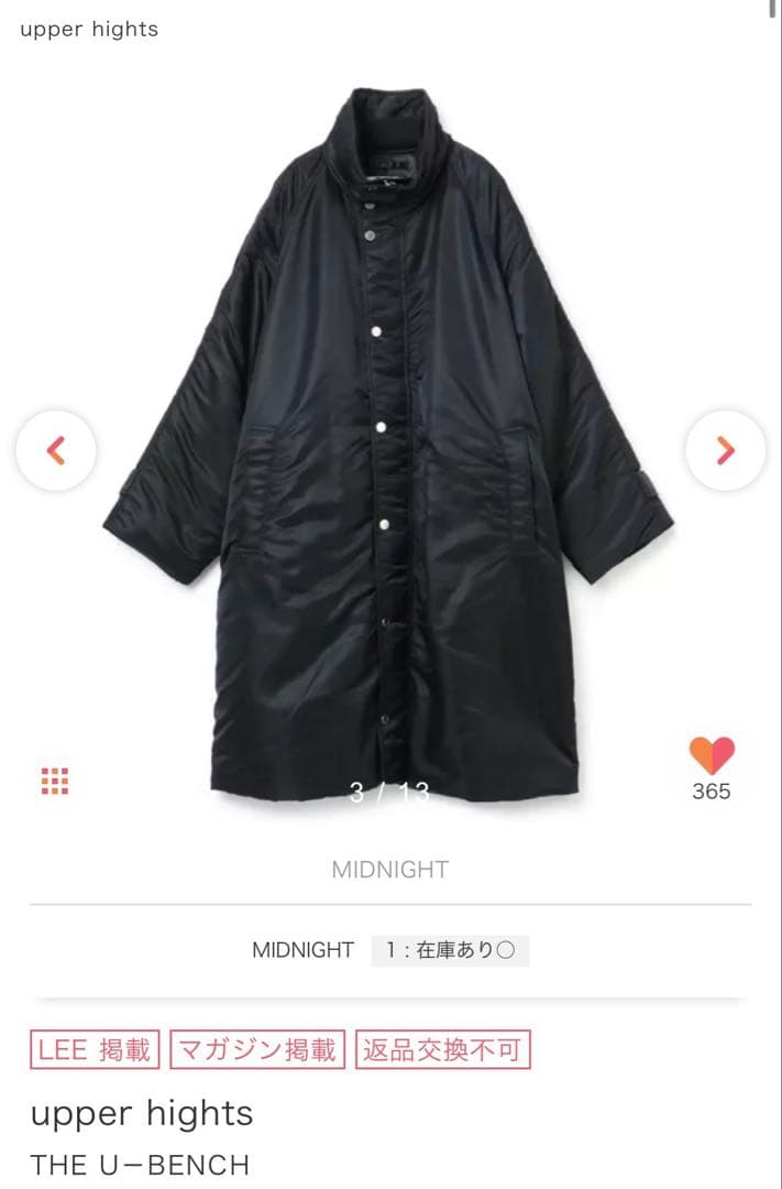 ジャケット・アウター THE U BENCH size1 MIDNIGHT