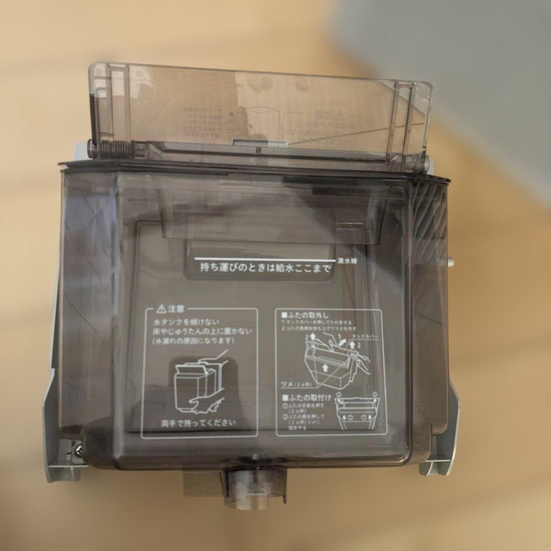 【極美品】ダイキン ストリーマ空気清浄MCK70YBK加湿器