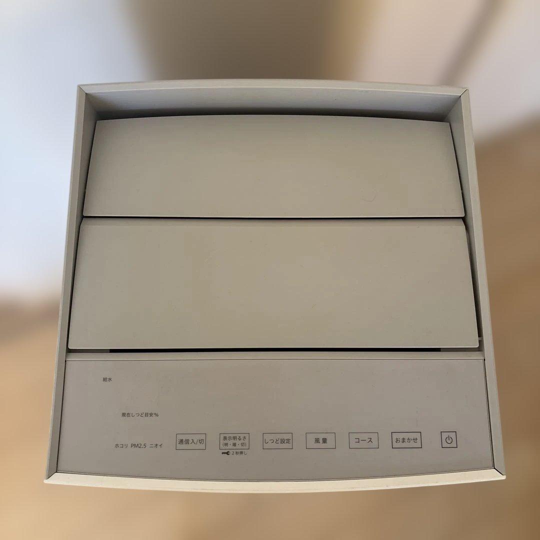 【極美品】ダイキン ストリーマ空気清浄MCK70YBK加湿器