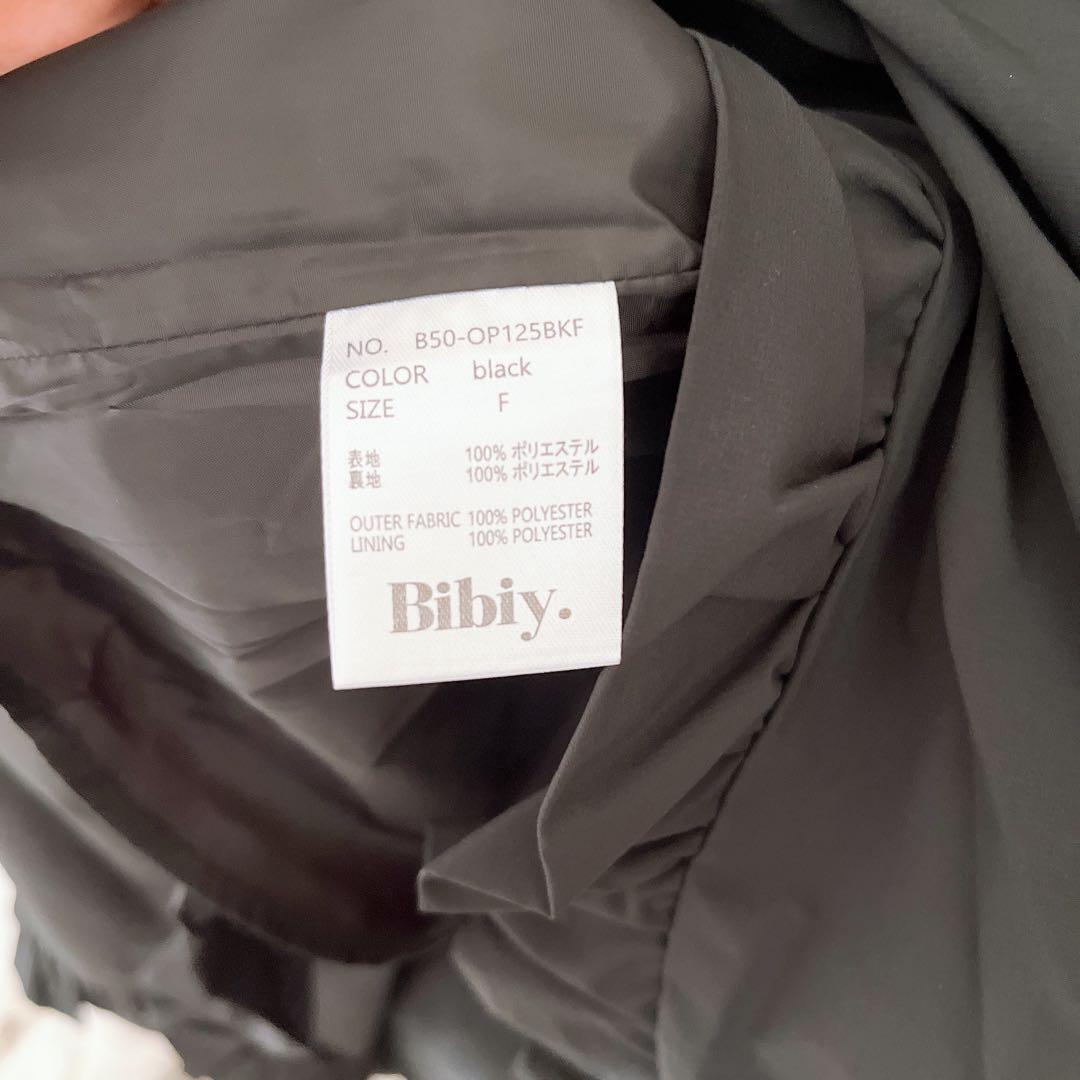 AM 様Bibiy. COCO LONG DRESS ビビィ ドレス ワンピース