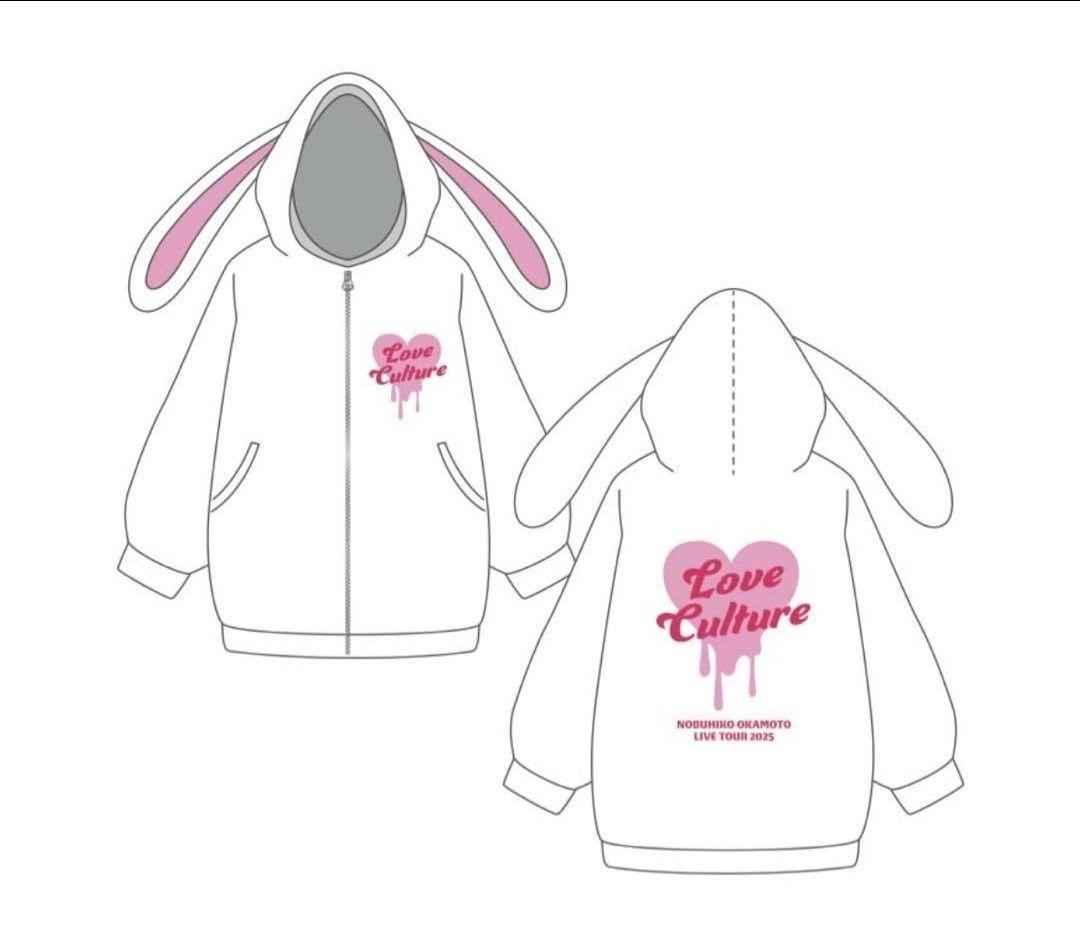 岡本信彦　うさ耳パーカー