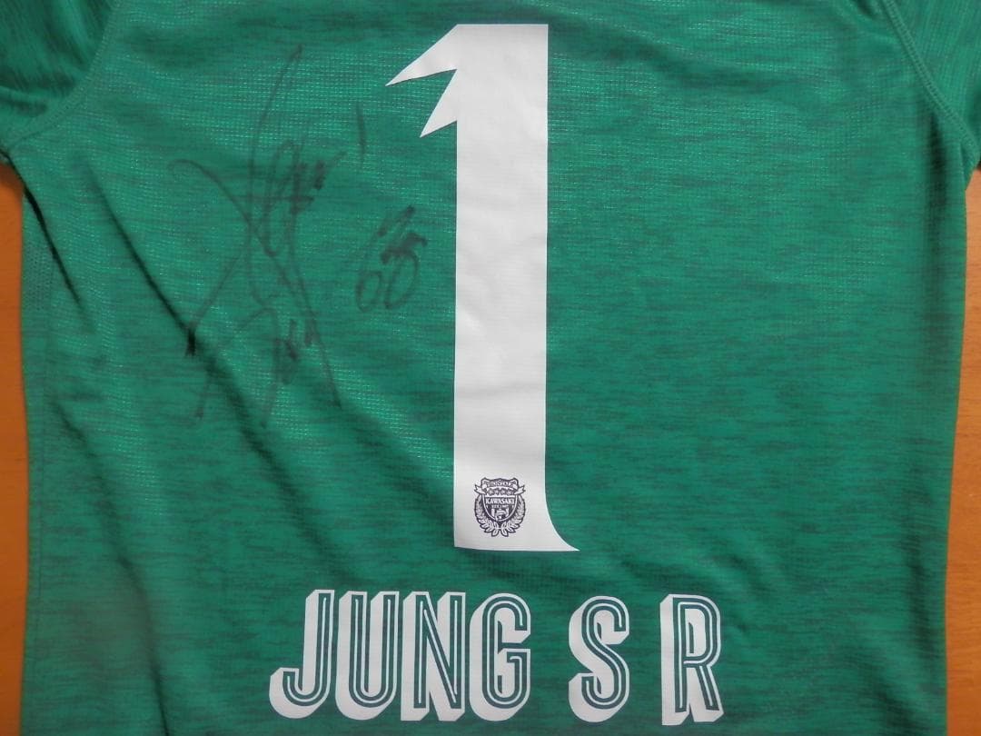 【NEW】【チョンソンリョン】【Jリーグパッチ付】川崎フロンターレ(2019)