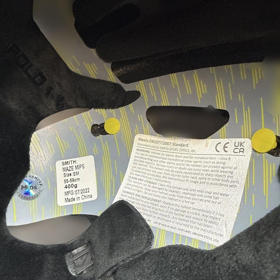 SMITH ブラック ヘルメット 通気口付き　n14