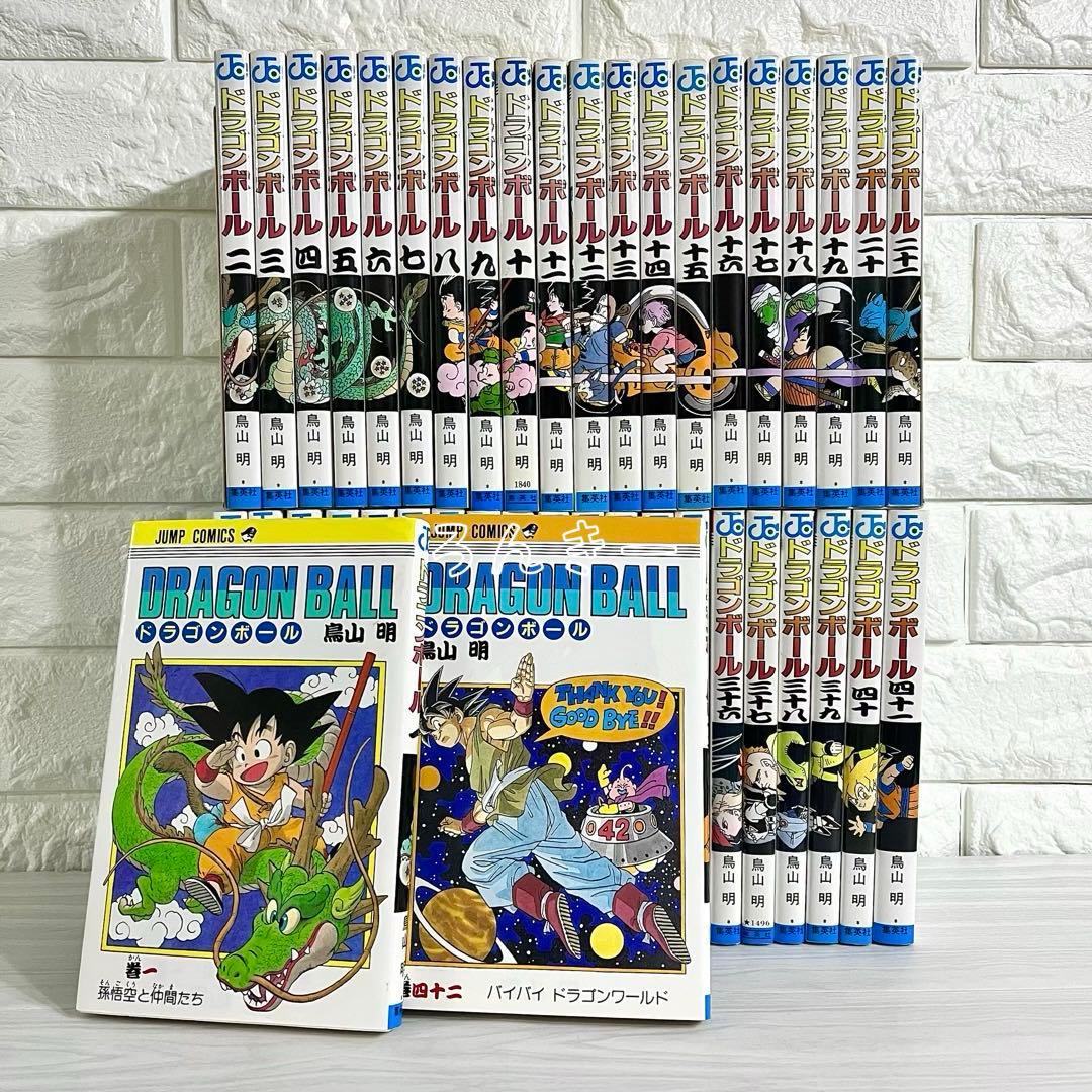 ドラゴンボール DragonBall旧装版 旧装カバー 状態良好 全巻セット
