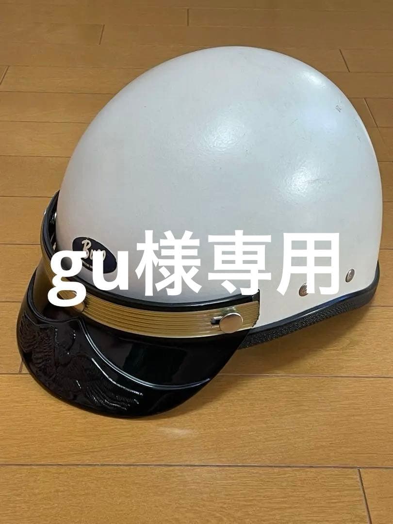 Buco TRAVELER ビンテージヘルメット