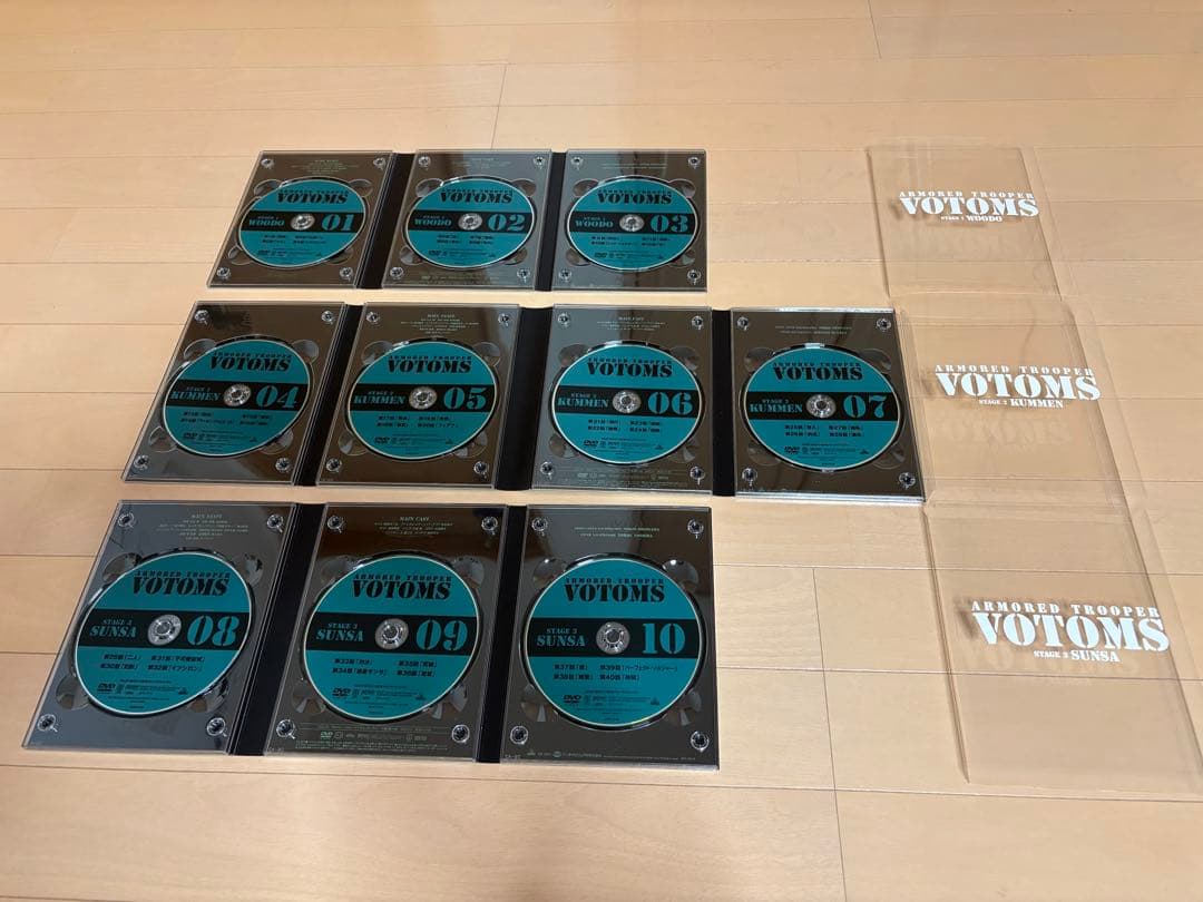 装甲騎兵ボトムズ　メモリアルDVDBOX