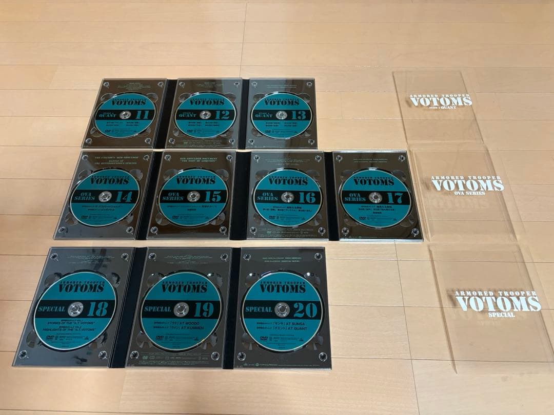 装甲騎兵ボトムズ　メモリアルDVDBOX