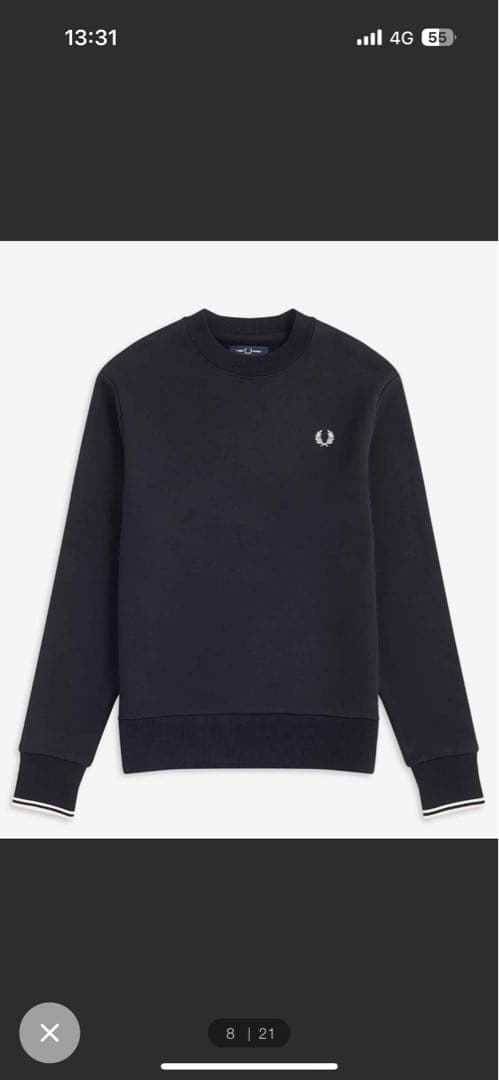 フレッドペリー ブラック　スウェット