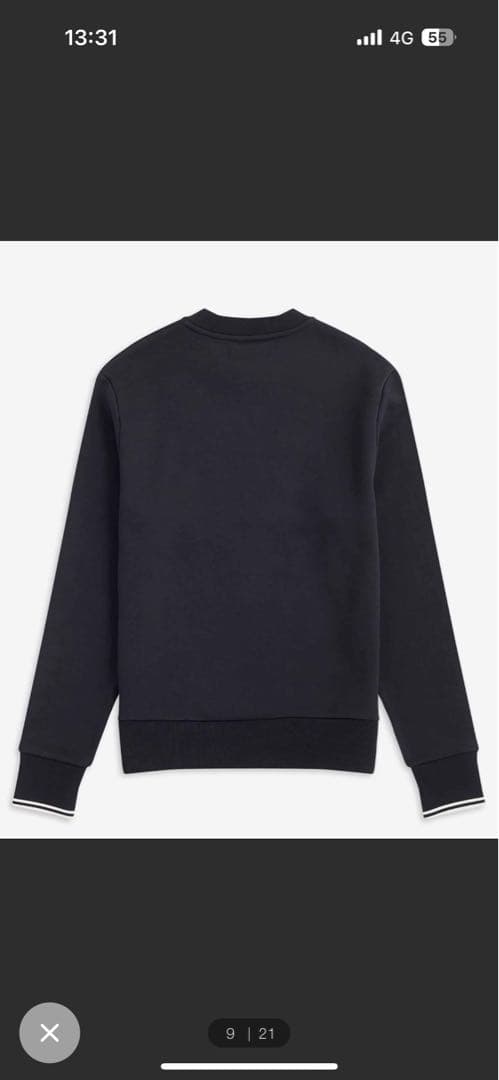 フレッドペリー ブラック　スウェット