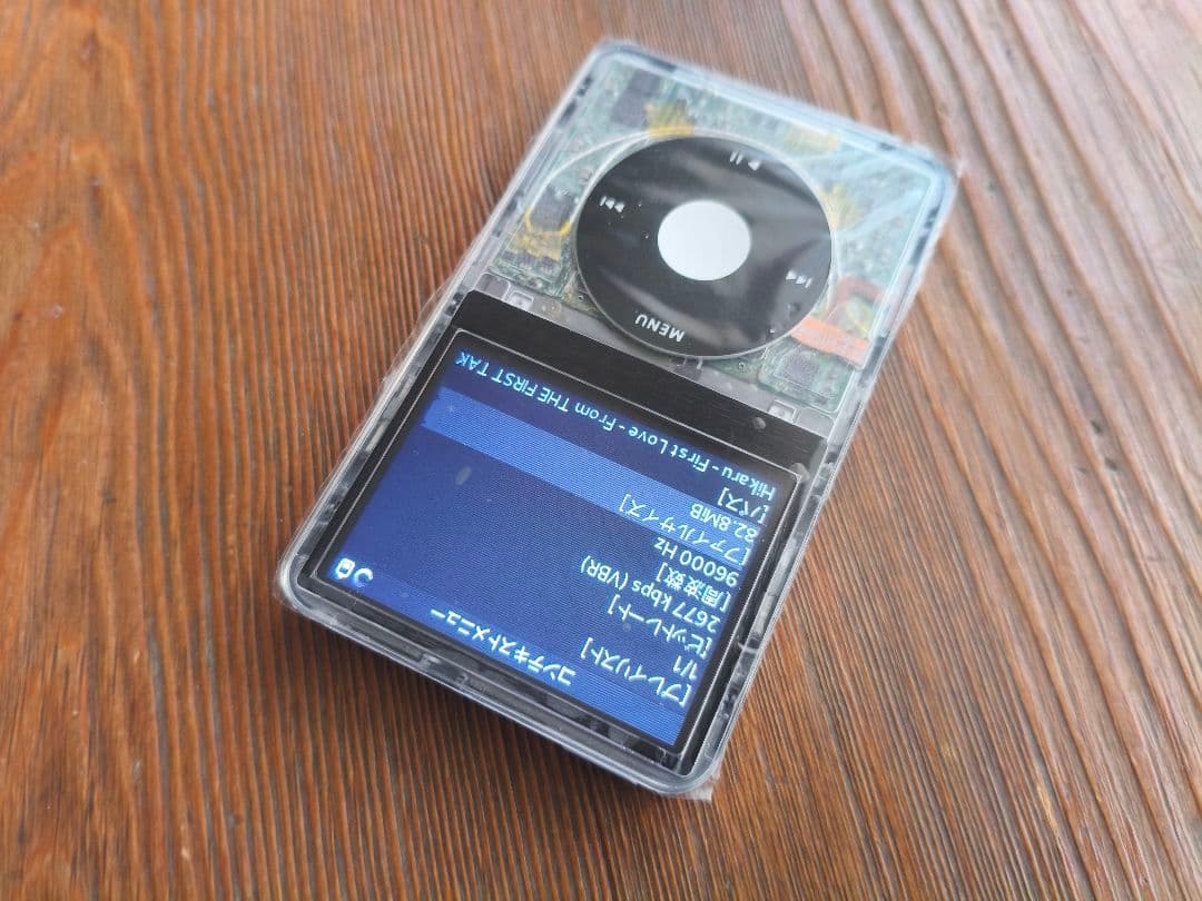 iPod Classic Taptic iMod 80GB → 512GB