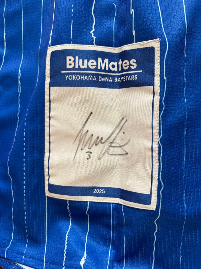 BlueMates ユニフォーム L オースティン選手（サインワッペン付き）