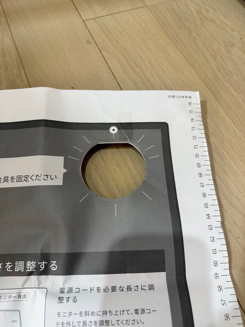 Panasonic TH-55LW1L 55インチ 有機ELテレビ