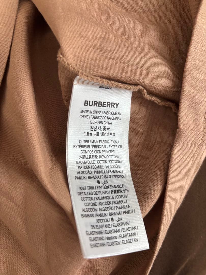最終価格☆BURBERRY ロゴ Tシャツ S ベージュ