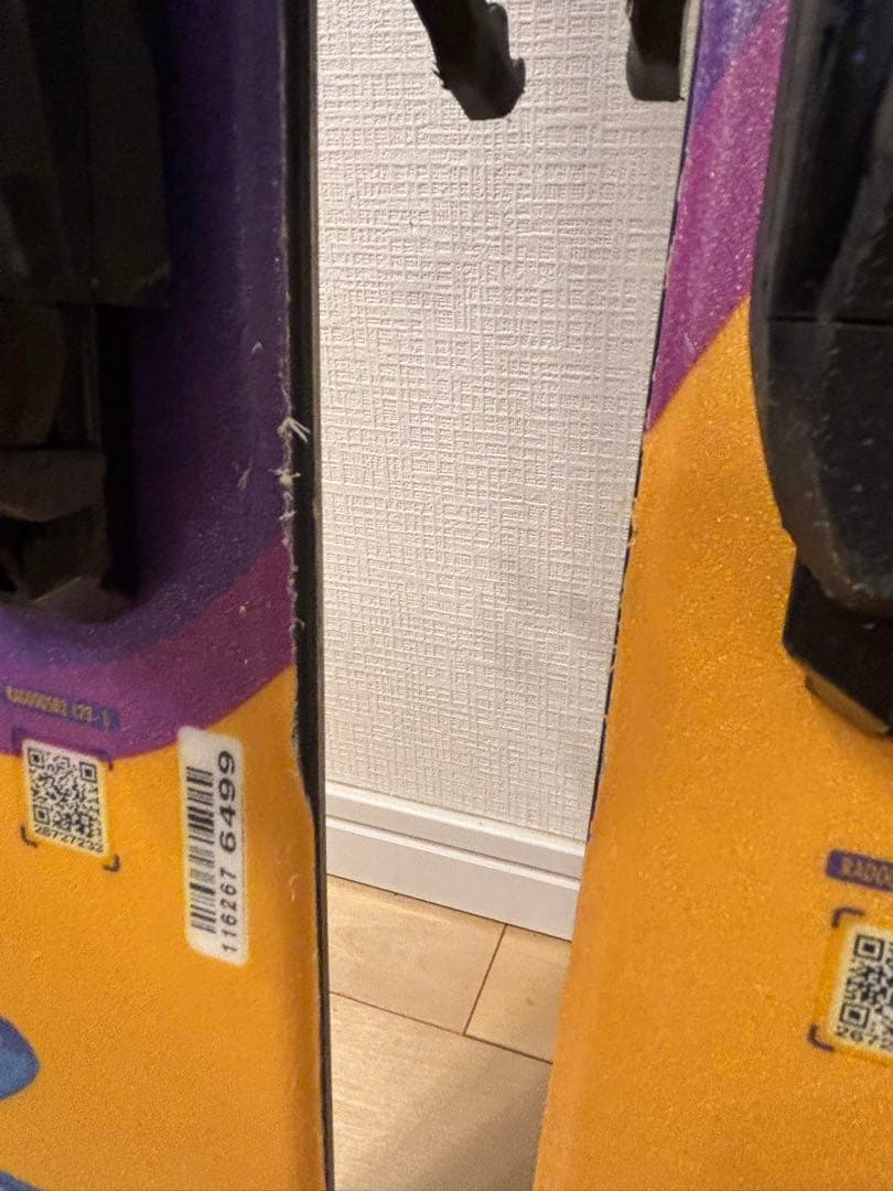 ARMADA AJR ジュニア スキー板