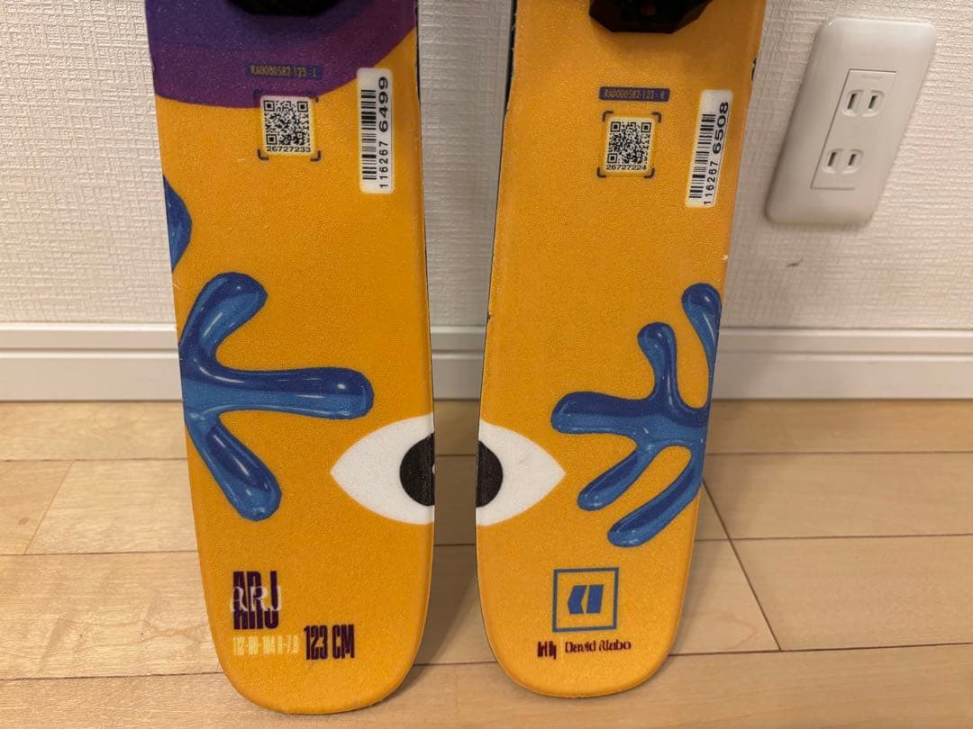 ARMADA AJR ジュニア スキー板