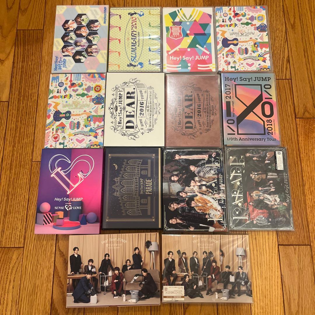Hey! Say! JUMP ライブDVD まとめ売り ②