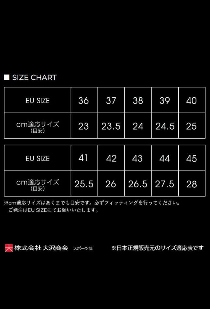 ECCOエコー スパイクレス ゴルフ シューズ エルティーワン ボア 43