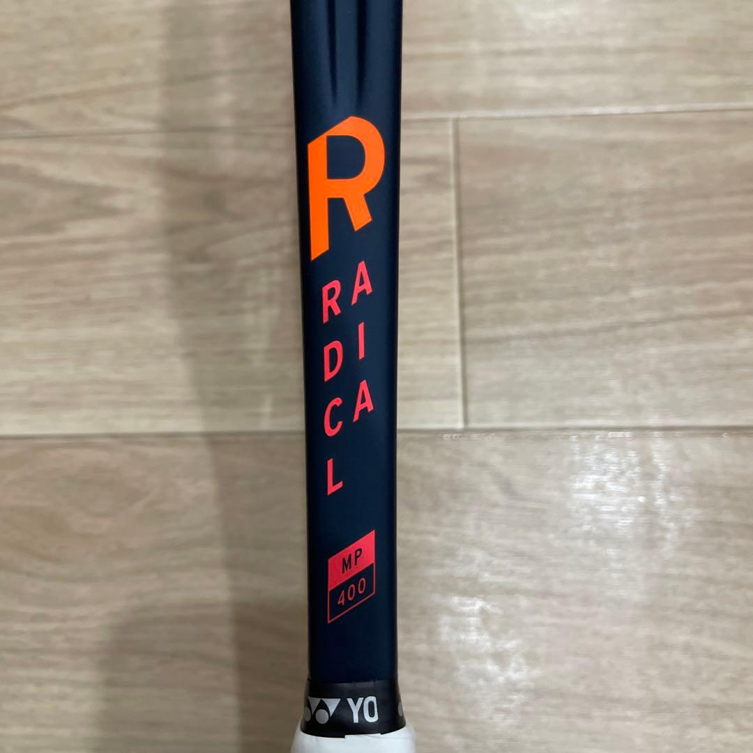 HEAD RADICAL MP 400 グリップ3
