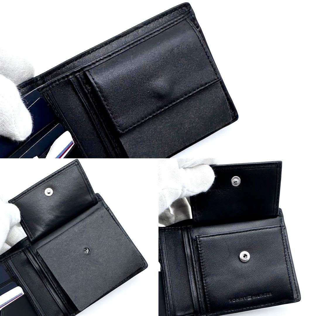 未使用✨トミーヒルフィガー 2つ折り財布 ウォレット ブラック ストライプ 牛革