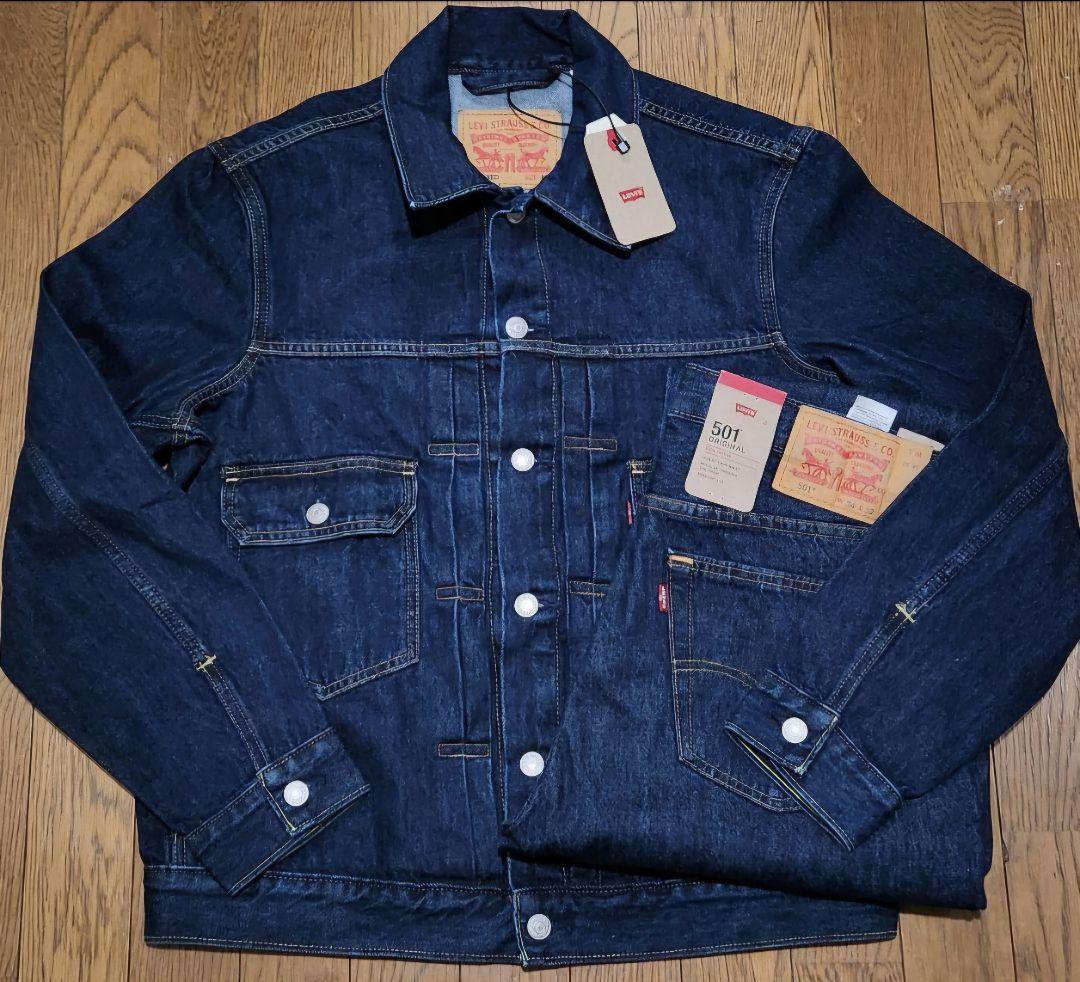 リーバイス 2ND トラッカーJKT M 501 セットアップ 濃紺 W34