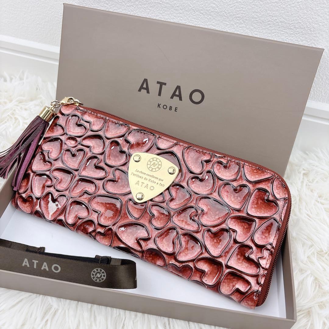 美品✨ATAO アタオ ハート型押しエナメル長財布 ピンク 箱付