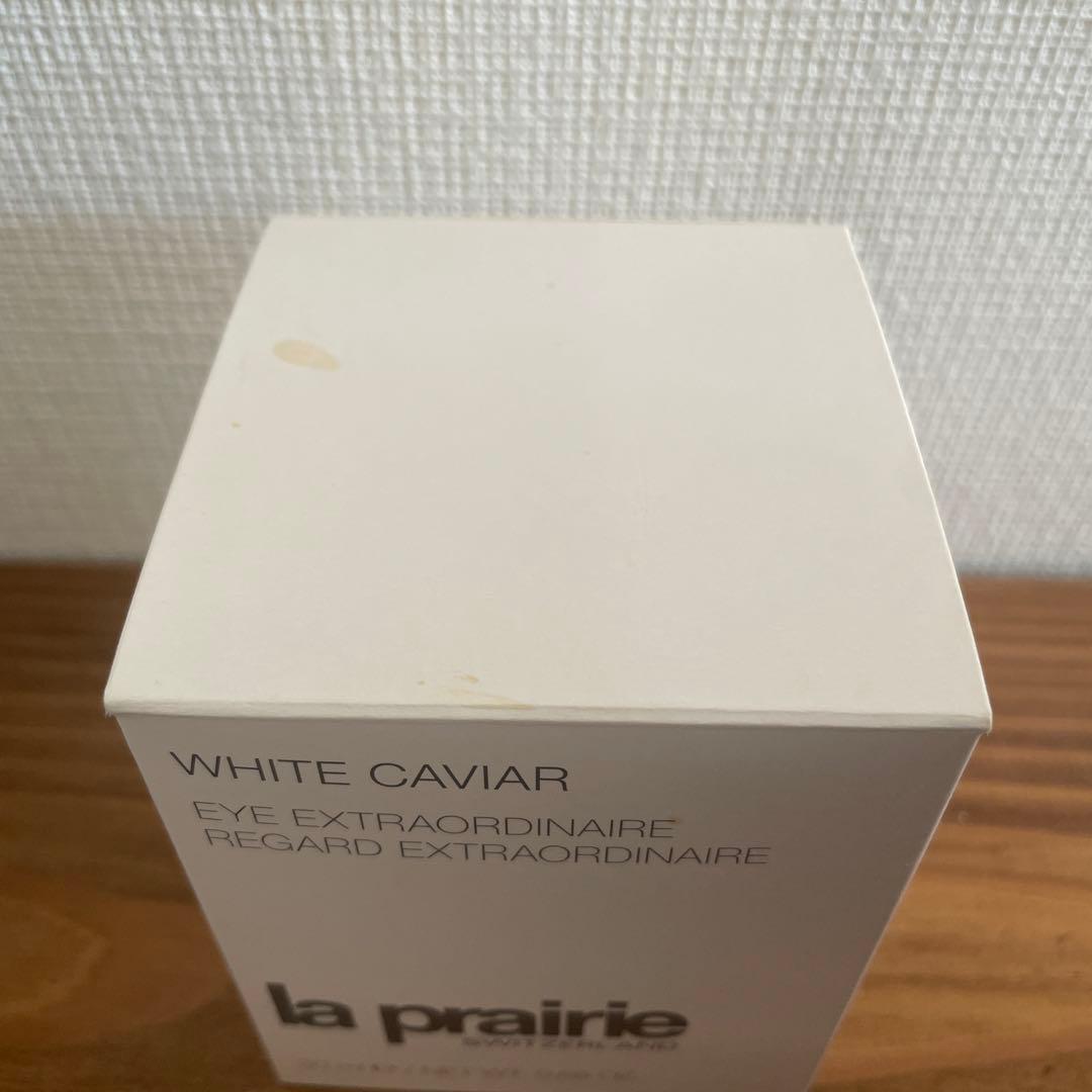 本日限定タイムセール　ラプレリー　アイクリーム　アイエクストラオーディネア