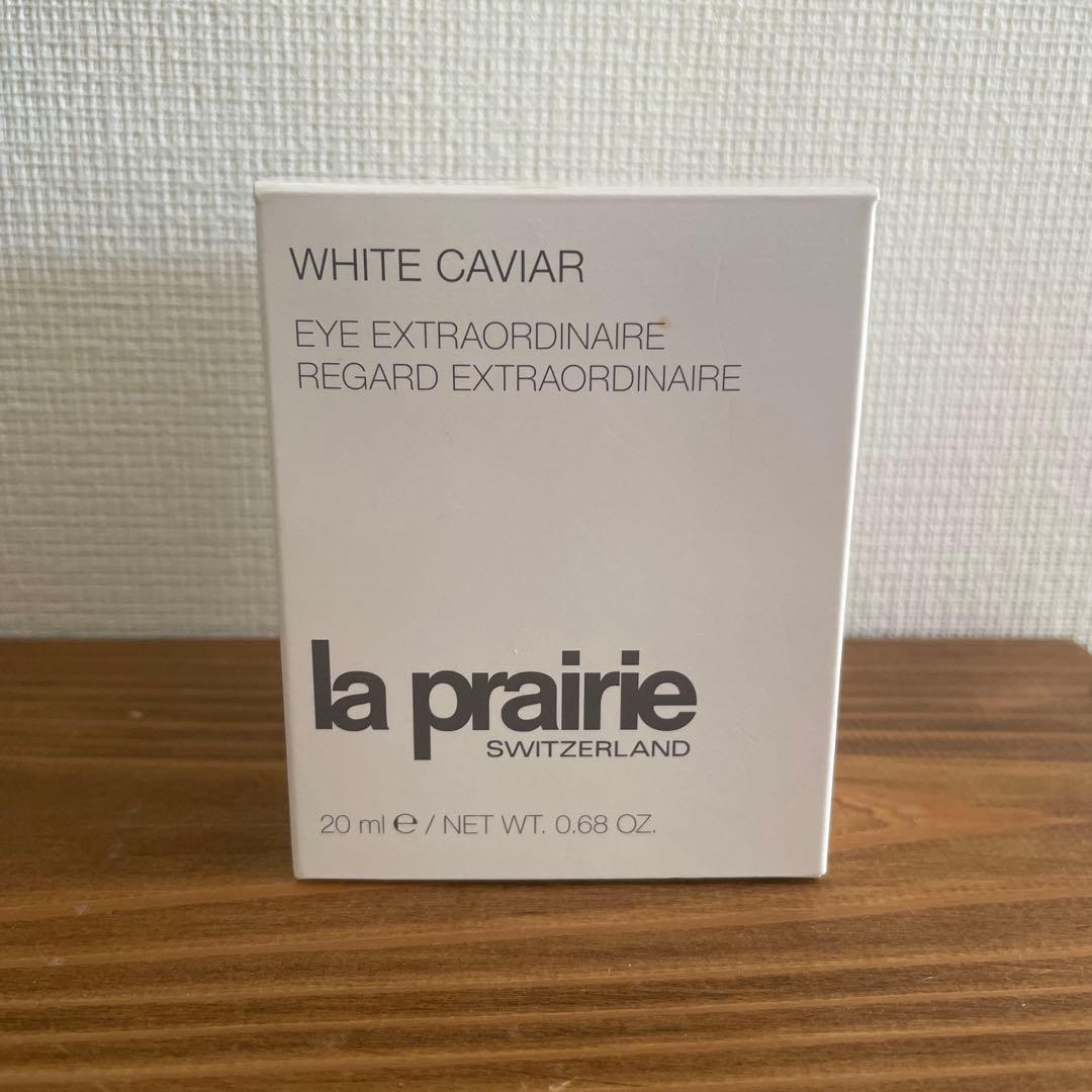 本日限定タイムセール　ラプレリー　アイクリーム　アイエクストラオーディネア