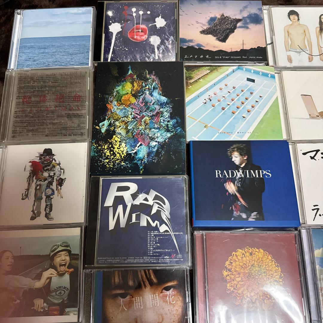 RADWIMPS ラッドウィンプス　CD アルバム、シングル　31枚セット