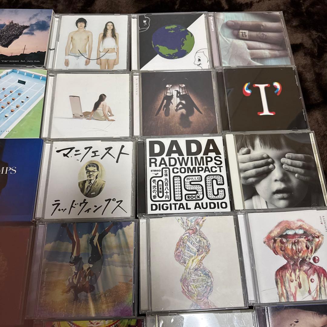 RADWIMPS ラッドウィンプス　CD アルバム、シングル　31枚セット