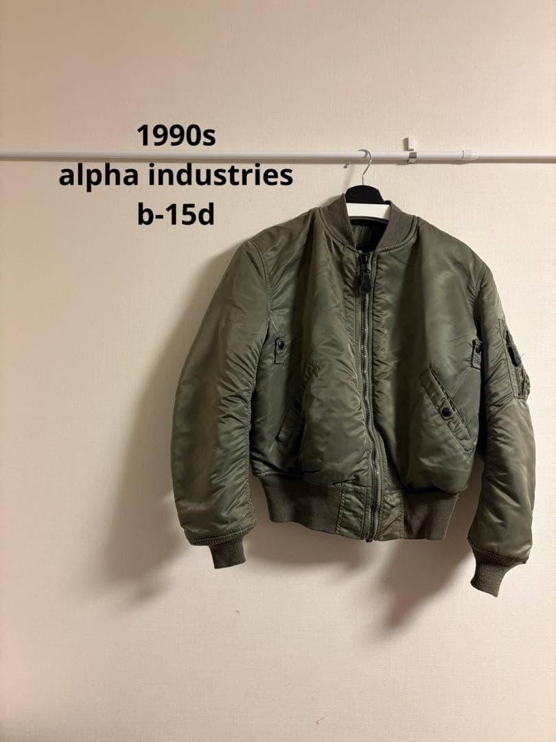 90s USA製 alpha B-15D サイズ38　検　ma1