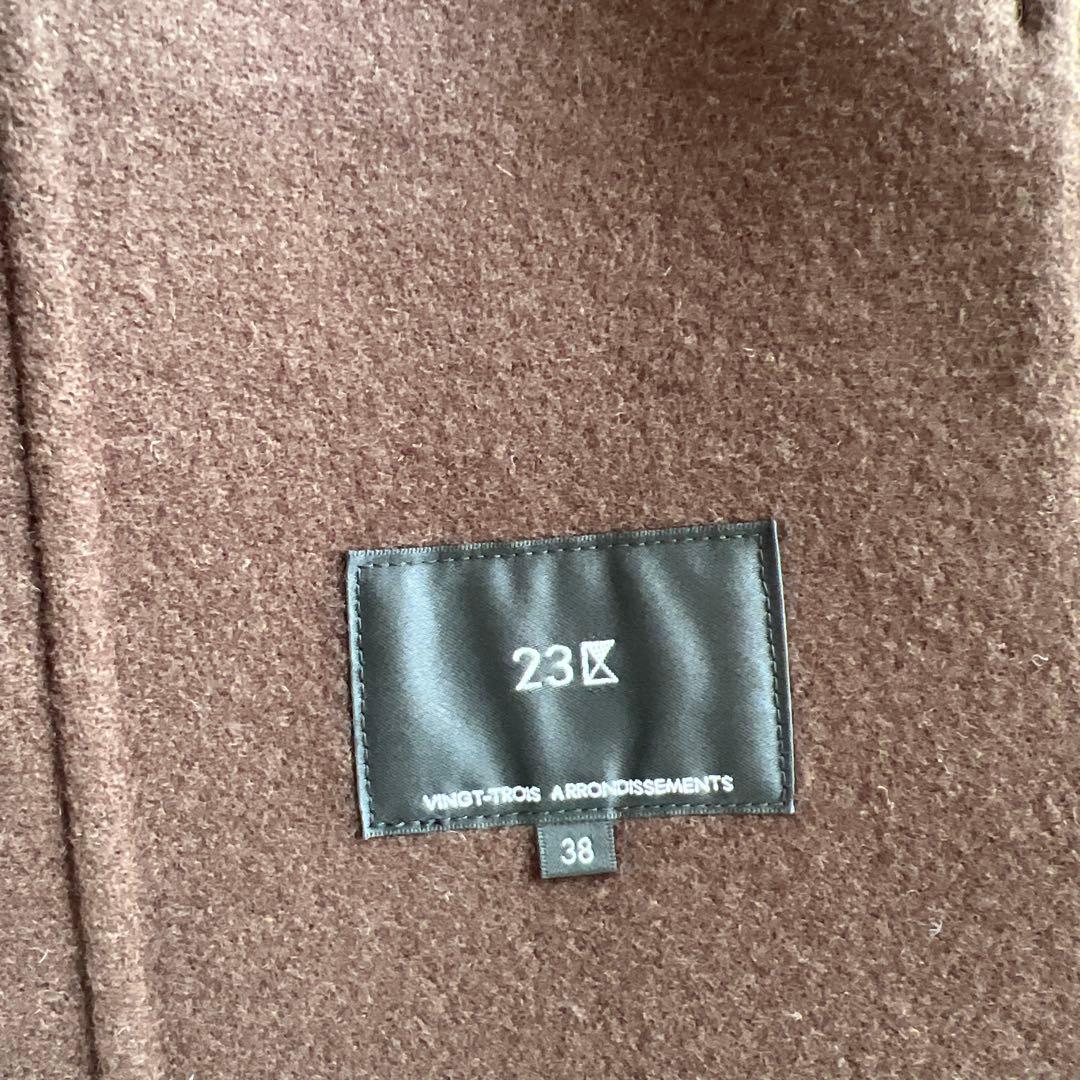 ウールリバーコート