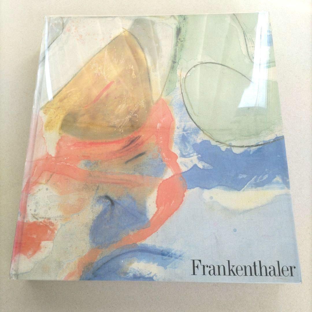 【希少】Frankenthaler/ヘレン・フランケンサーラー 画集 作品集