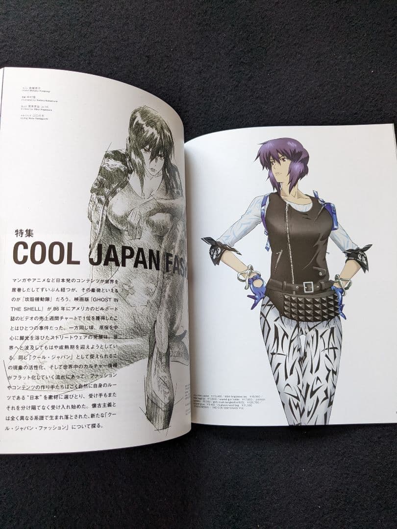 アイスクリーム　草薙素子　攻殻機動隊S.A.C SSS　漫画　コラボ　Tシャツ