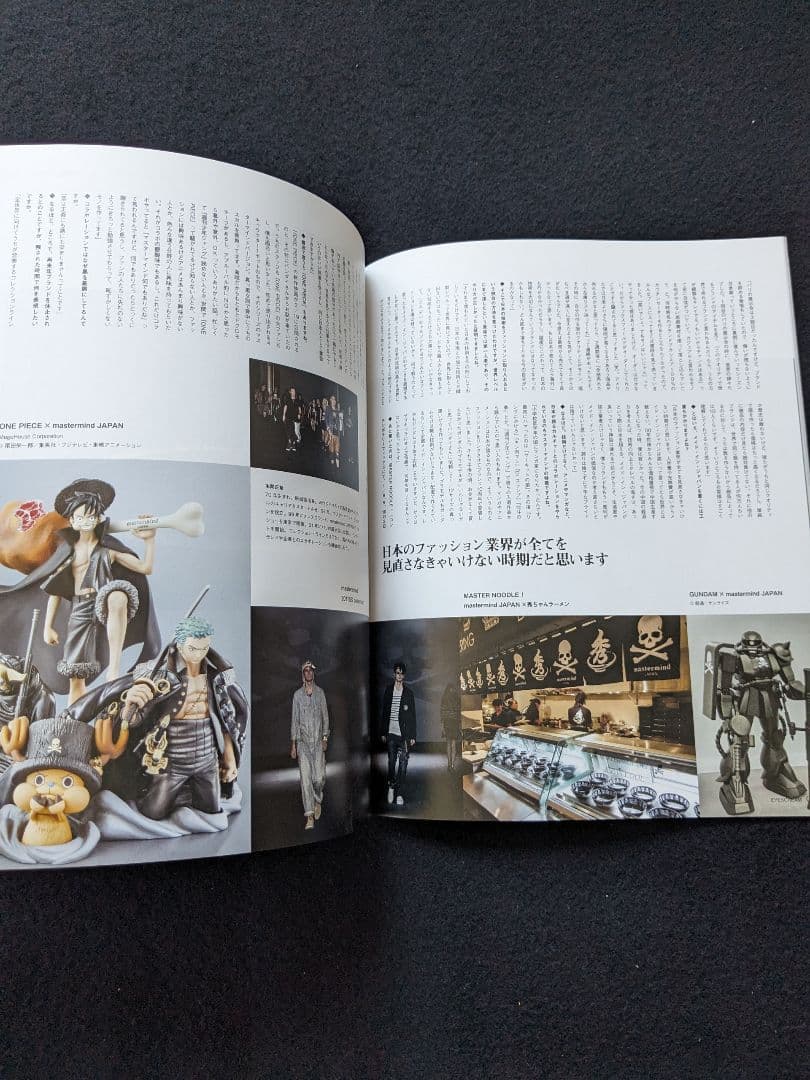 アイスクリーム　草薙素子　攻殻機動隊S.A.C SSS　漫画　コラボ　Tシャツ