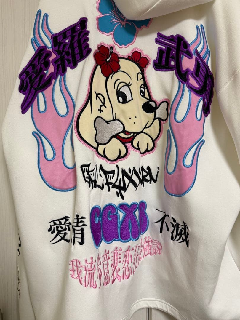 GALFY‪×XRNコラボパーカー