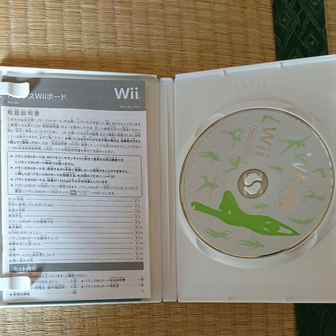 wii wiifit本体&ソフト