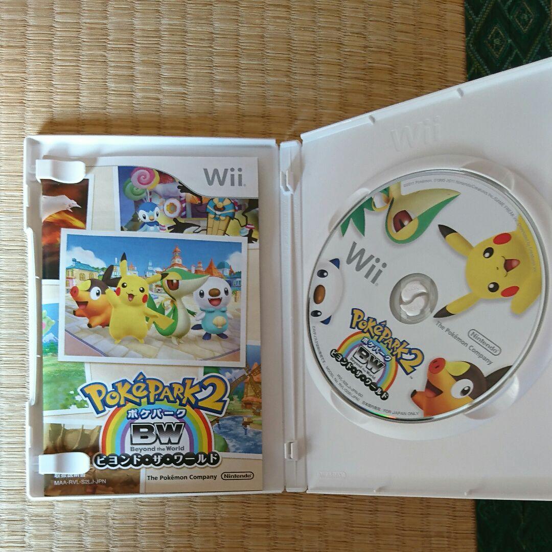 wii wiifit本体&ソフト