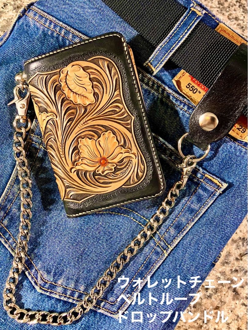 【オーダー】カービングミドル