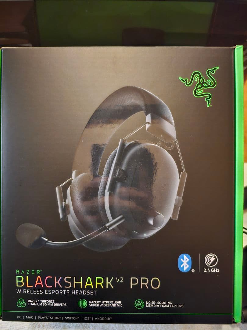 Razer BlackShark V2 Pro（アップグレードモデル）