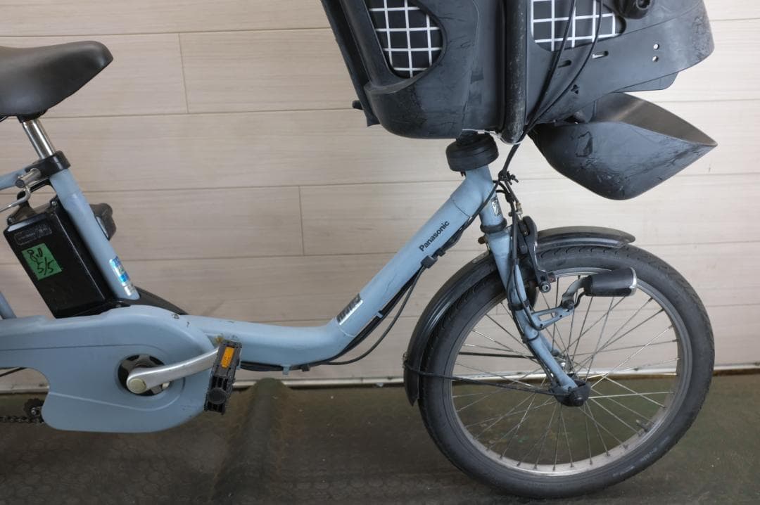 新基準　パナ　ギュット20インチ 3段変速 8Ah(5点灯)　充電器有